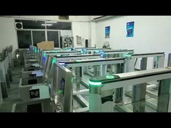 Турникет-скоростные ворота