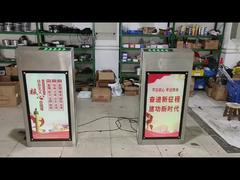 Раздвижные ворота